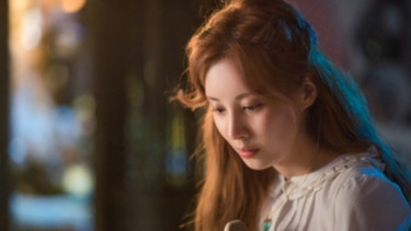 Seohyun SNSD di drama Jinxed at First .