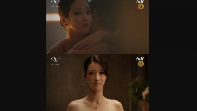 Drama Eve