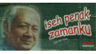 Bisakah Indonesia Kembali ke IGGI?