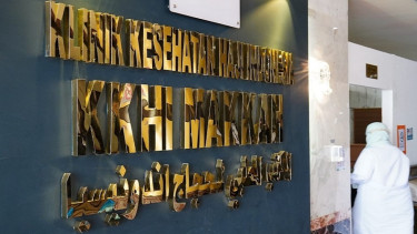 Klinik Kesehatan Haji Indonesia (KKHI) Mekah, Arab Saudi