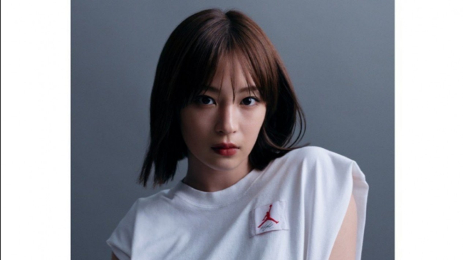 Suzu Hirose.
