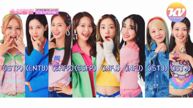 Girls Generation