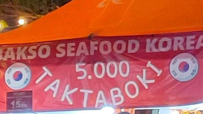 spanduk makanan khas Korea Taktaboki