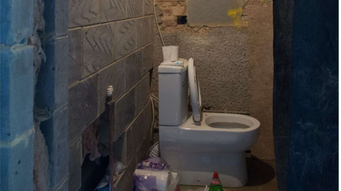 WC atau toilet