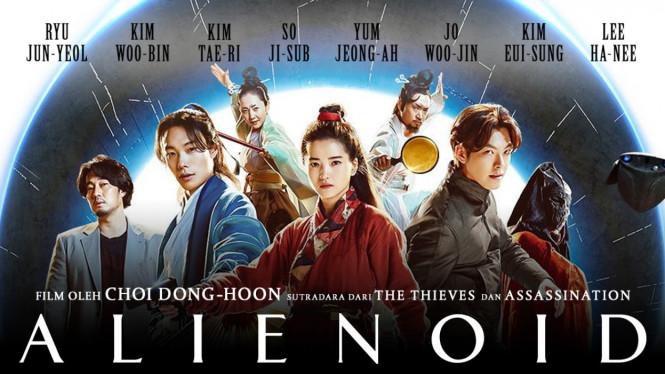 Film Alienoid