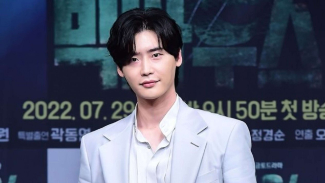 Lee Jong Suk