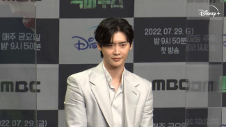 Diminta Menikah Tahun Ini oleh Fans, Begini Reaksi Lee Jong Suk