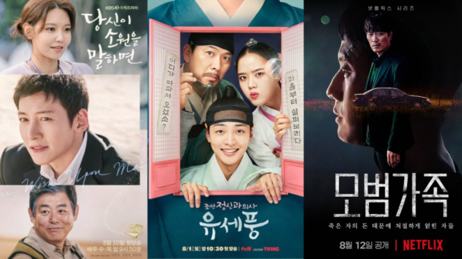 Drama Korea Agustus 2022.