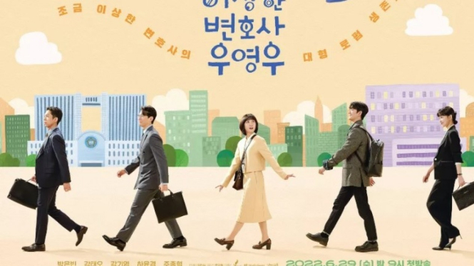 Drama Extraordinary Attorney Woo