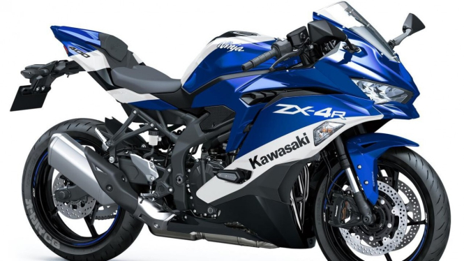 Desain digital Kawasaki ZX-4R