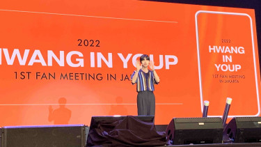 Hwang In Yeop