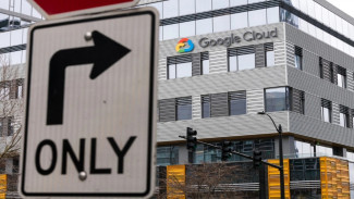 Google Cloud Gelar Pelatihan Online