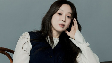 Jung Ryeo Won