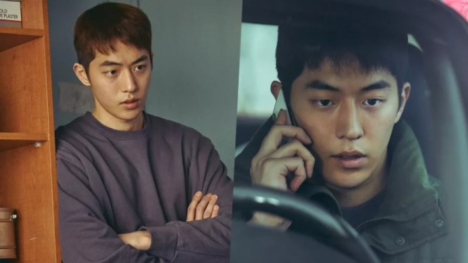 Nam Joo Hyuk