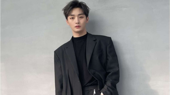 Yoon Jisung Wanna One
