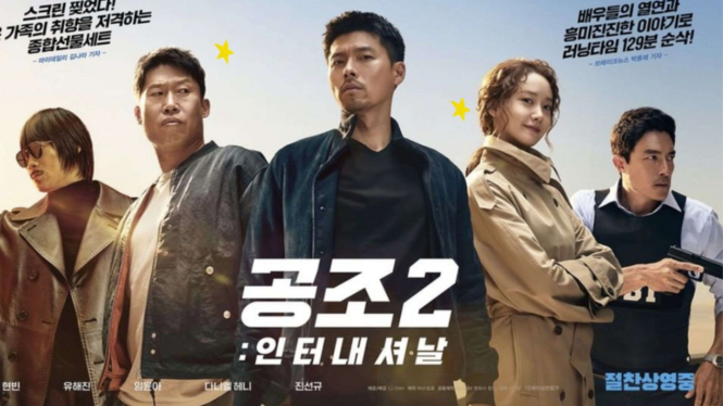 Confidential Assignment 2 