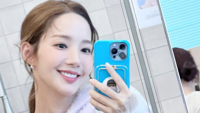 Park Min Young.