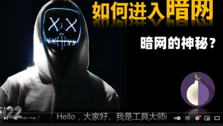 Hati-Hati, Ada Malware Berbahaya dari Video YouTube
