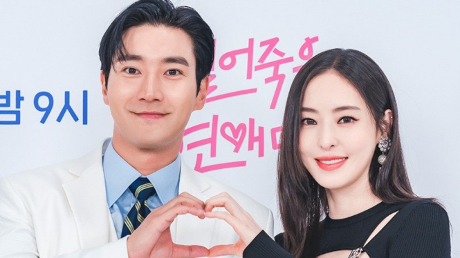 Choi Siwon dan Lee Da Hee.