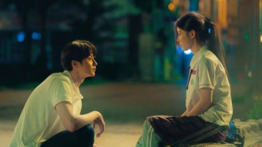 Film 20th Century Girl. 