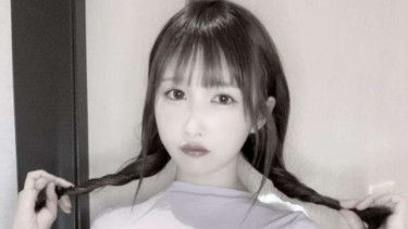 Unpai - Artis JAV