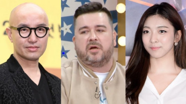  Hong Suk Chun, Sam Hammington dan Luna f(x)