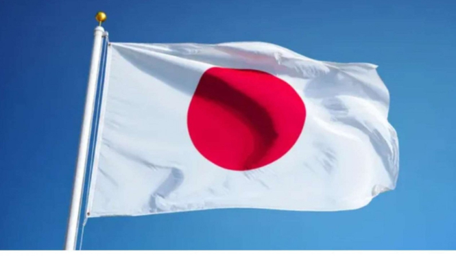 Bendera Jepang.