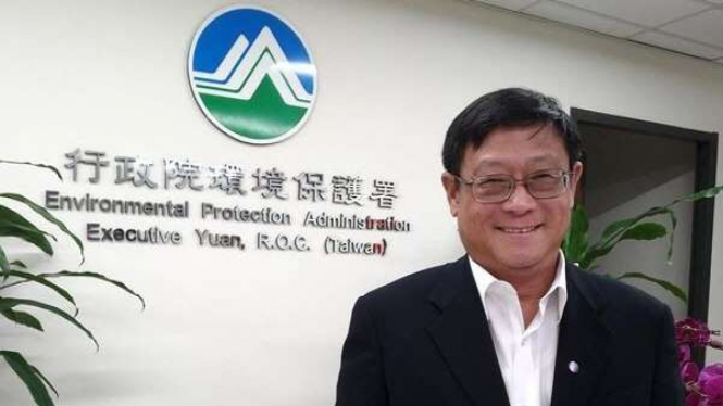 Menteri Lingkungan Hidup Taiwan Chang Tzi-chin.