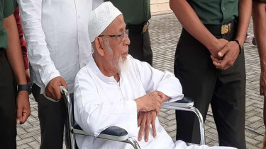 Abu Bakar Baasyir