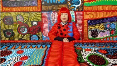 Yayoi Kusuma