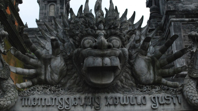 Istana Wong Sintinx (Sinting) Kediaman Ki Joko Bodo yang diwakafkan jadi Masjid