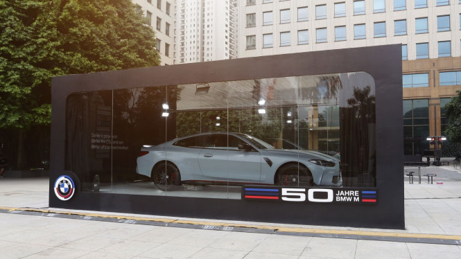 The M4 CSL BMW