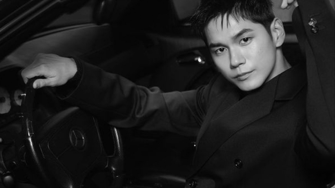 Ong Seong Wu