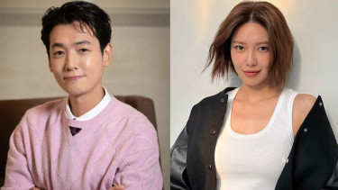 Jung Kyung Ho dan Sooyoung SNSD.