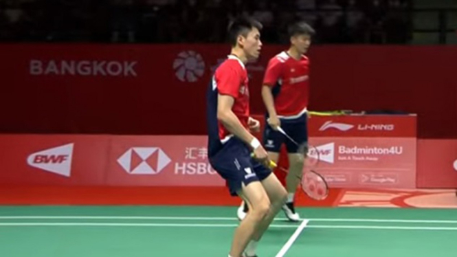 Ganda putra China, Liu Yuchen/Ou Xuan Yi
