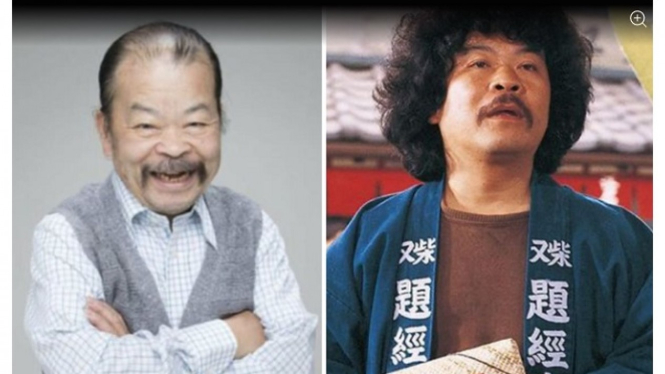 Gajiro Sato
