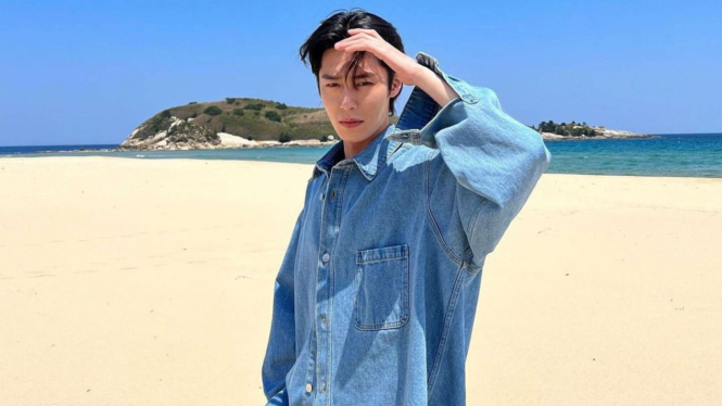 Lee Jae Wook