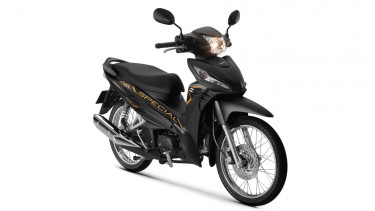 Ilustrasi gambar motor Honda RSX 2023 terbaru