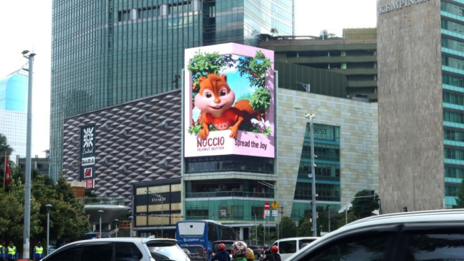 Tupai raksasa di Jakarta.