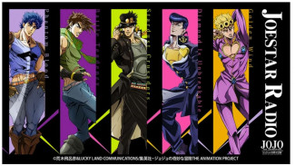 Manga JoJo's Bizarre Adventure Lanjut Terbit 17 Februari 2023, Hadirkan Petualangan Aneh