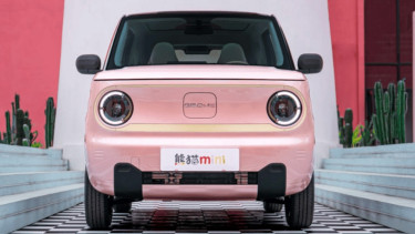 VIVA Otomotif: Mobil listrik Geely Panda mini