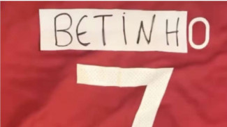 Viral Betinho Disebut Sebagai Striker Baru Manchester United