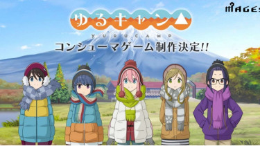 Yuru Camp