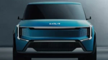 Ilustrasi gambar mobil listrik KIA EV9