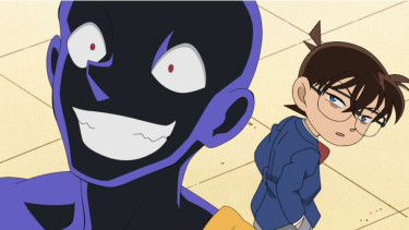  Detective Conan: The Culprit Hanzawa