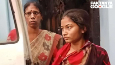 Krishna Mandal, Perempuan Bangladesh