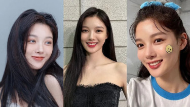 Kim Yoo Jung