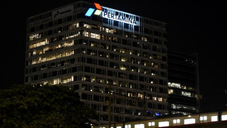 Pertamina Kantongi Laba Bersih Rp 49,54 Triliun Sepanjang 2024, Produksi Migas Tembus 1 Juta Barel