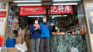 Jalan-jalan ke Hong Kong, Jangan Lewatkan Kuliner Legendaris Chinese Cheese