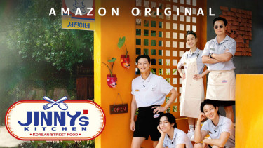 Jinnys Kitchen di Prime Video